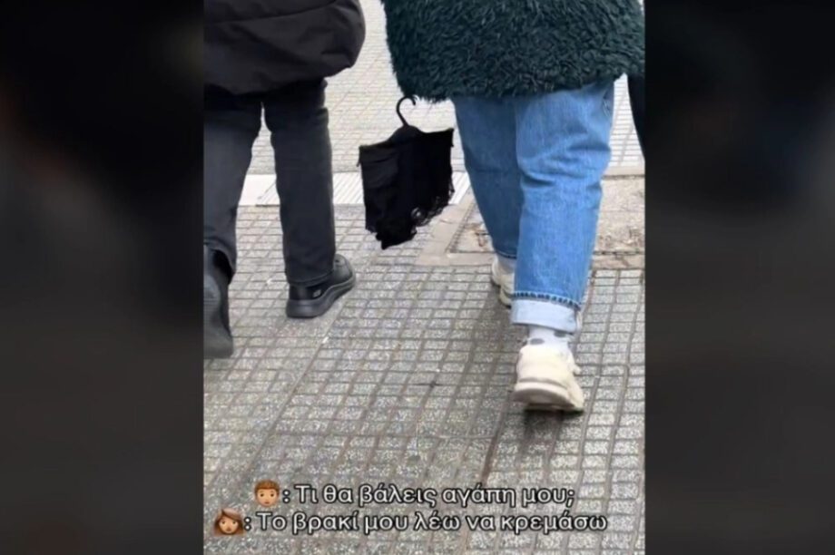 γυναίκα εσώρουχο