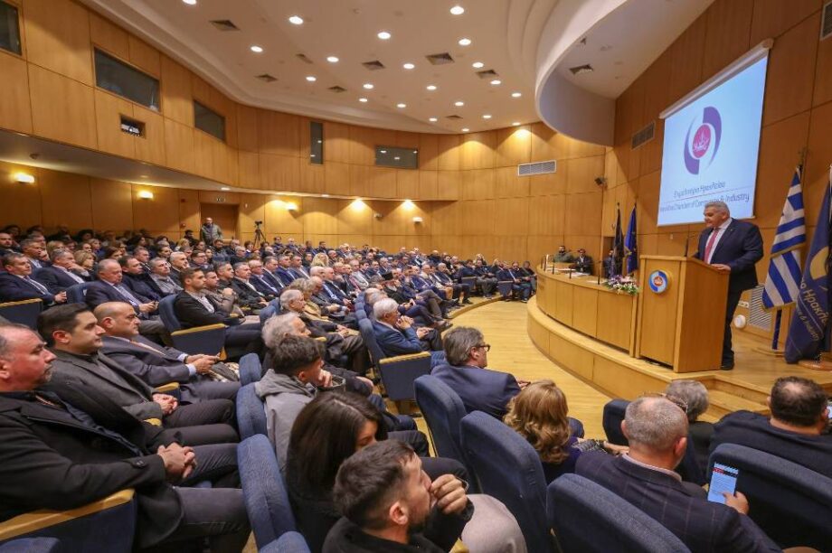 Επιμελητήριο Ηρακλείου