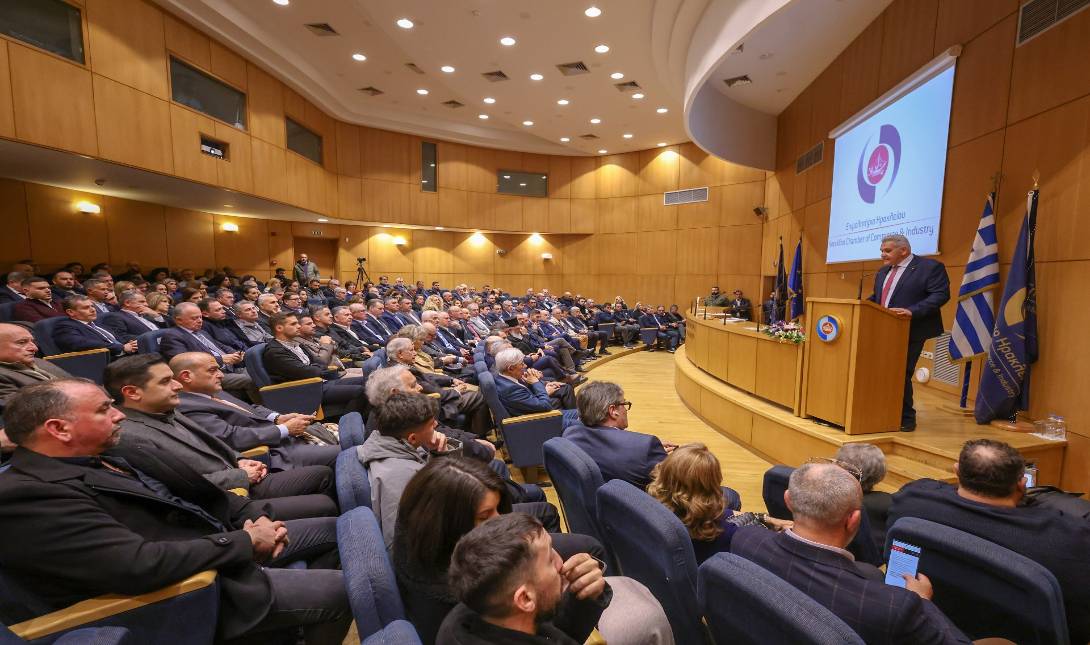 Επιμελητήριο Ηρακλείου