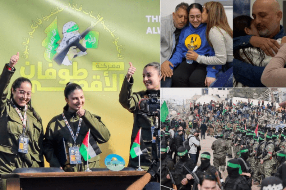 Απελευθέρωση Ισραήλ Χαμάς