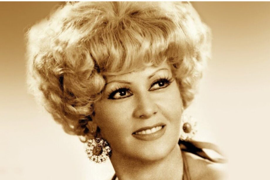 Καίτη Γκρέυ