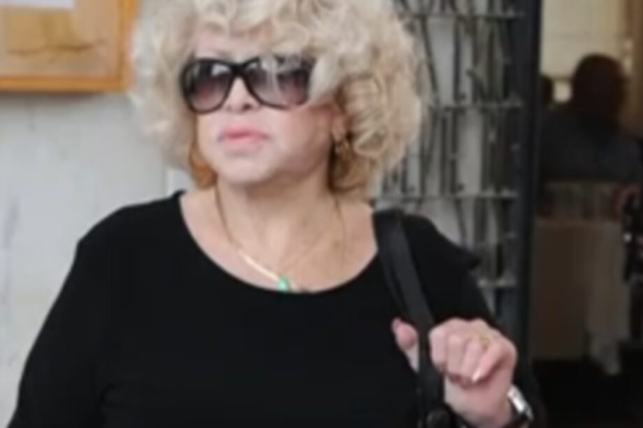 καιτη γκρευ