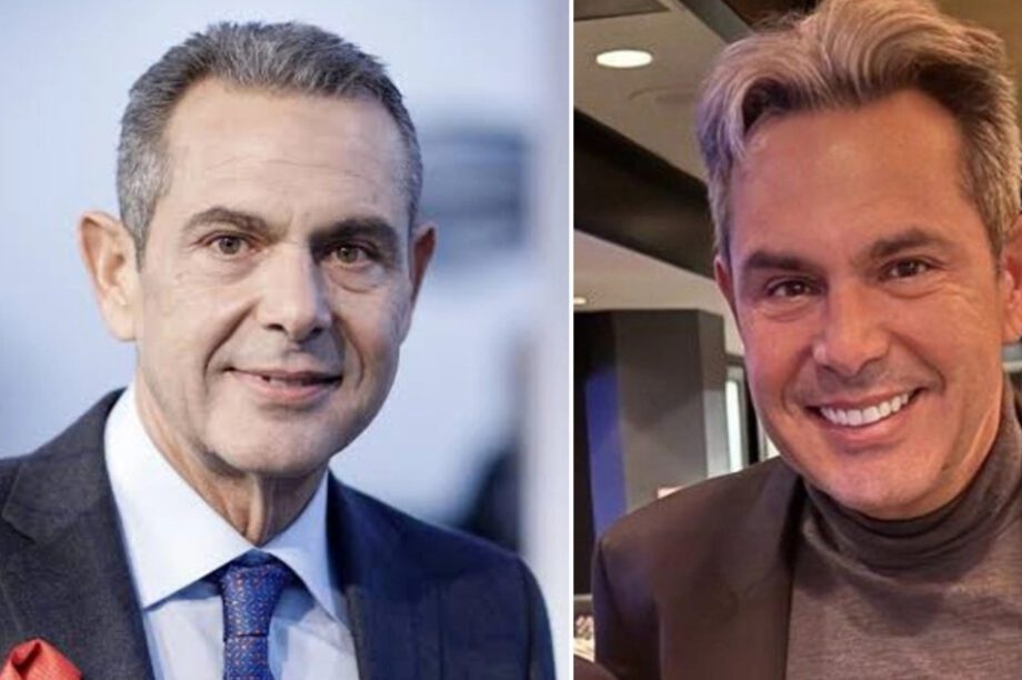 ΠΑΝΟΣ ΚΑΜΜΕΝΟΣ