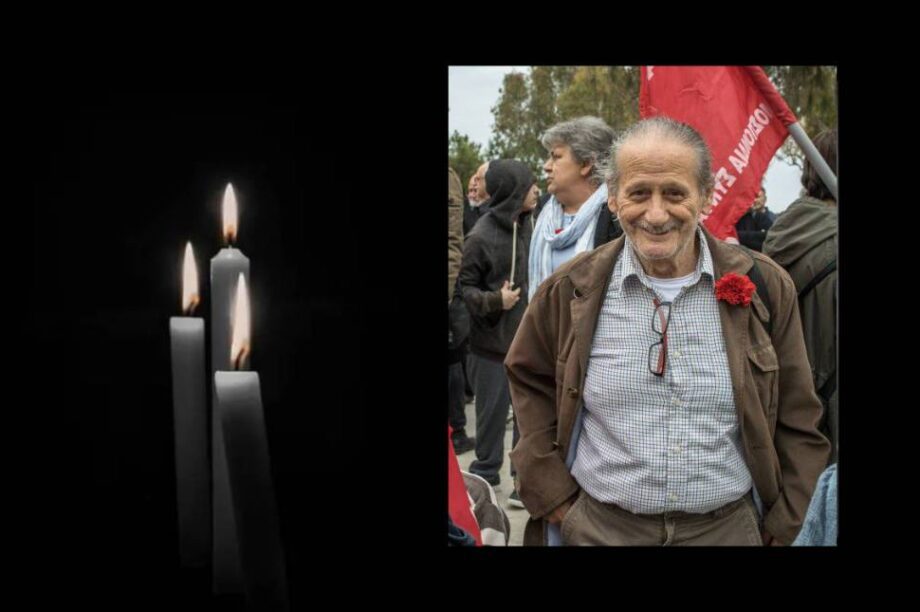 Βαγγέλη Καραπιδάκη