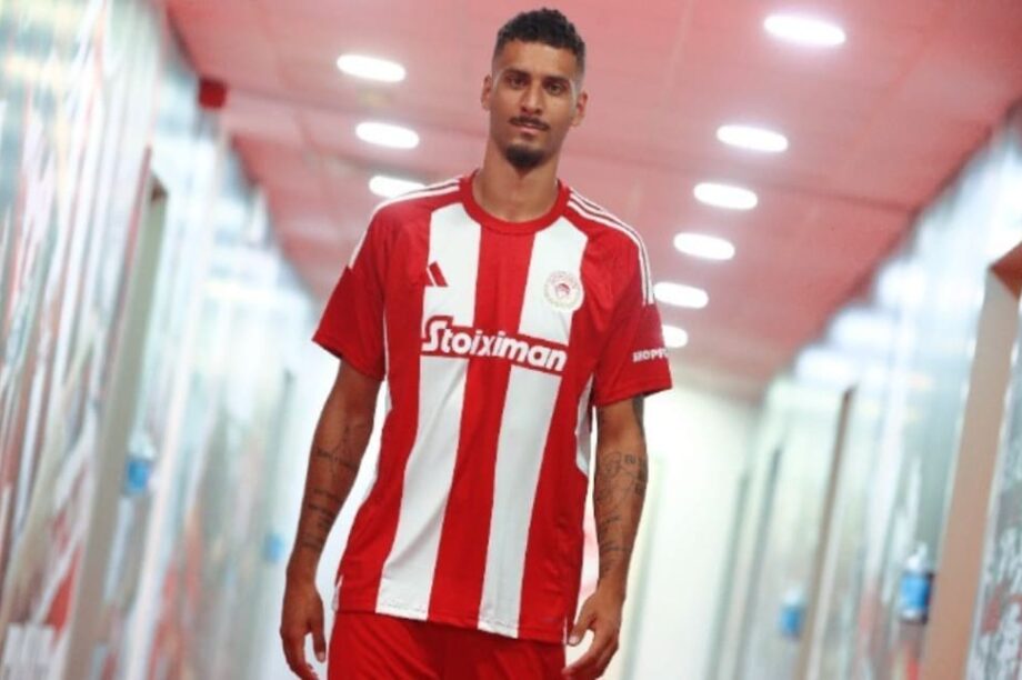 Νταβίντ Κάρμο