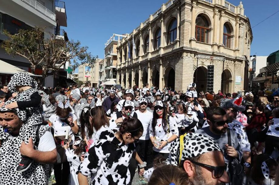 καρναβαλι ηρακλειο Απόκριες