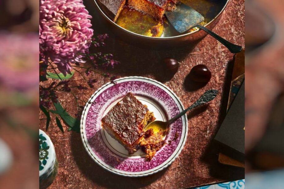 καρυδόπιτα