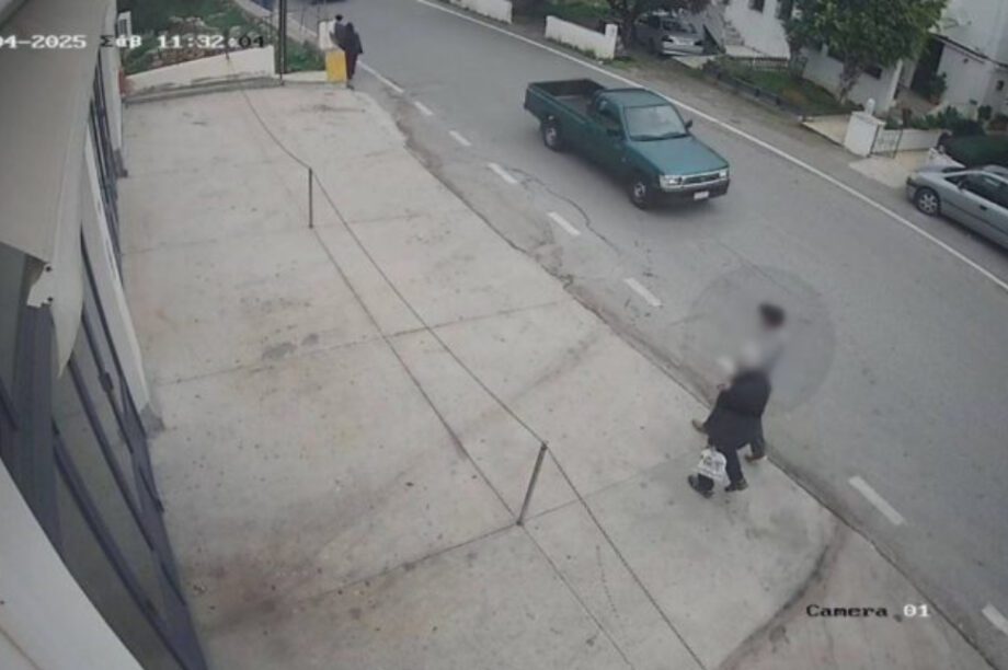 καταγγελία Χανιά