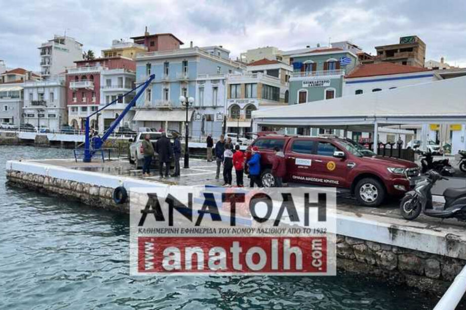 καθαρισμός λιμάνι Αγίου Νικολάου