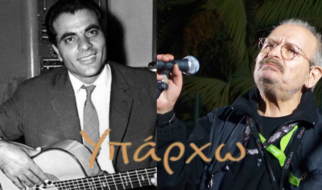 Πουλικάκος Καζαντζίδης