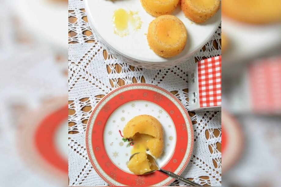 ΚΕΚΑΚΙΑ ΛΕΜΟΝΙ