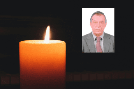 κηδεία