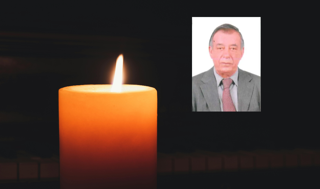 κηδεία