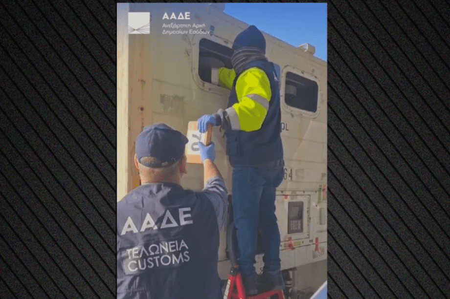 κοκαΐνη Θεσσαλονίκη