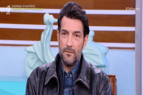 Κουρής