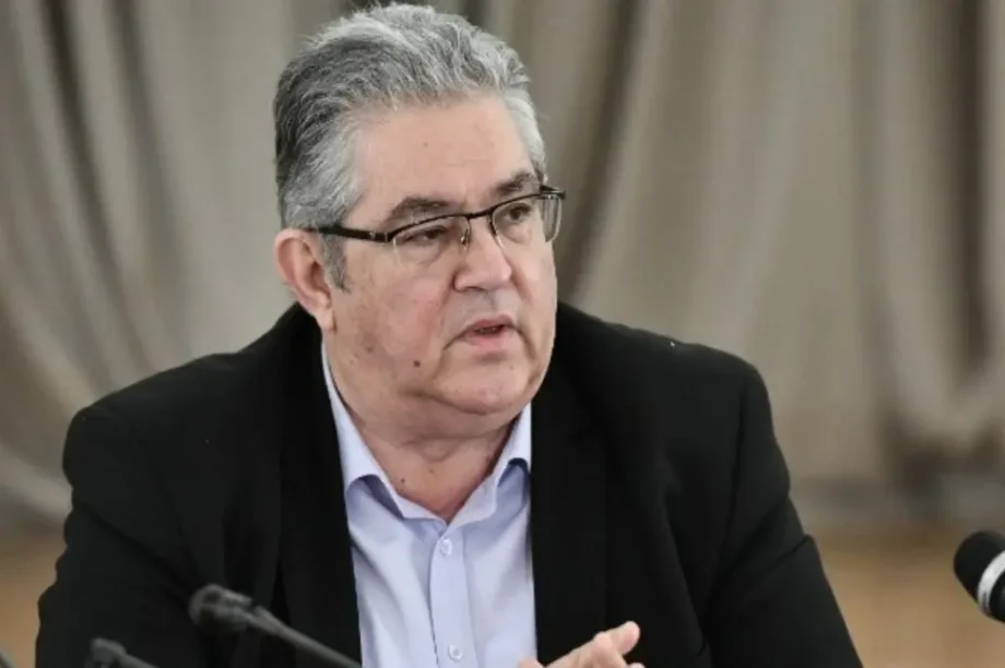 κουτσούμπας