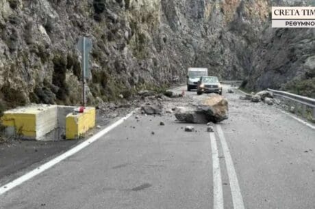 κουρταλιώτικο φαράγγι
