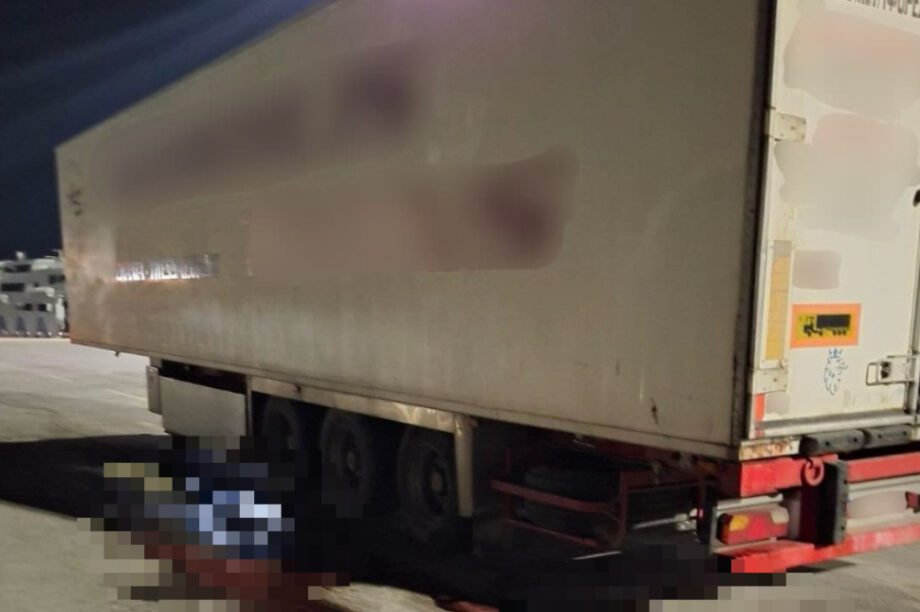 φορτηγό λιμάνι Πειραιά κρέατα