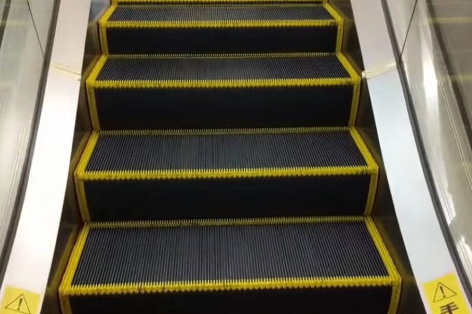 κυλιόμενη σκάλα