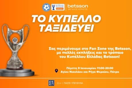 Betsson