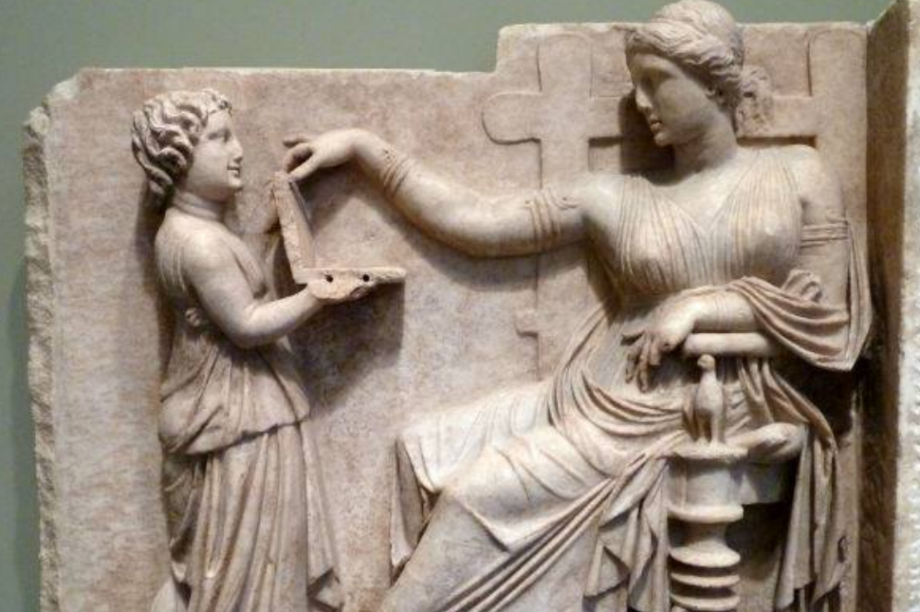 αρχαιολογια