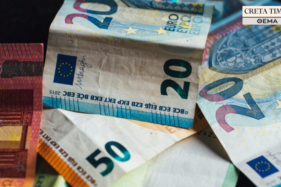 λεφτά χρήματα πρόστιμο ΕΦΚΑ - ΕΛΓΑ