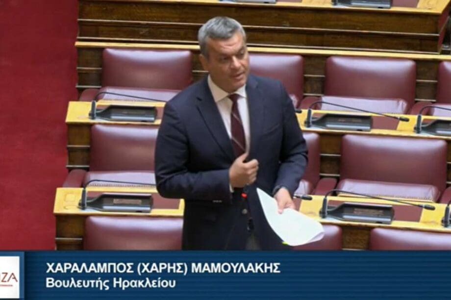 Χάρης Μαμουλάκης