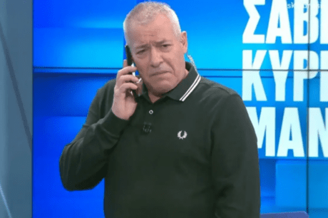 Μάνεσης
