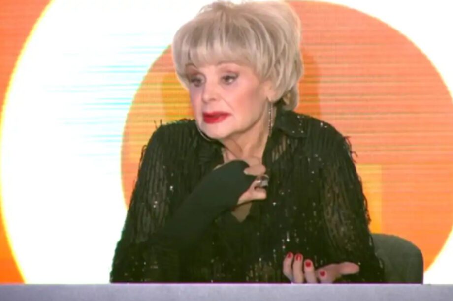 Μαρία Ιωαννίδου