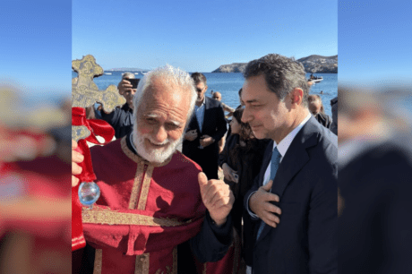 Μάξιμος