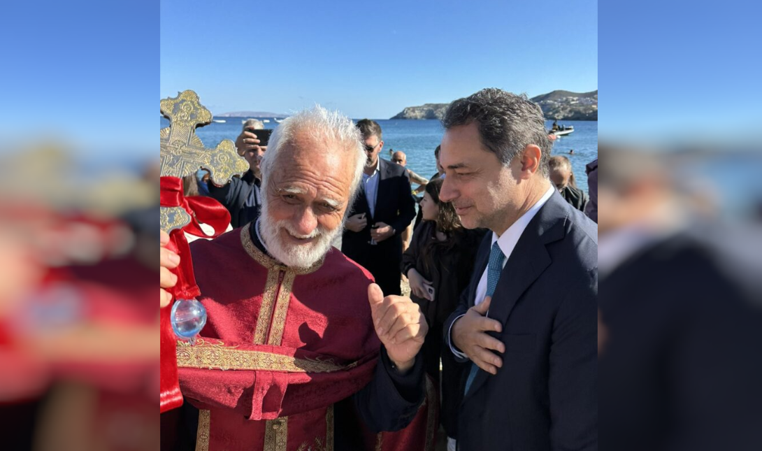 Μάξιμος