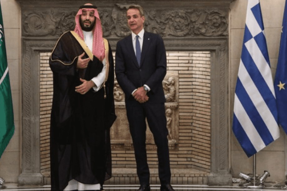 Μητσοτάκης