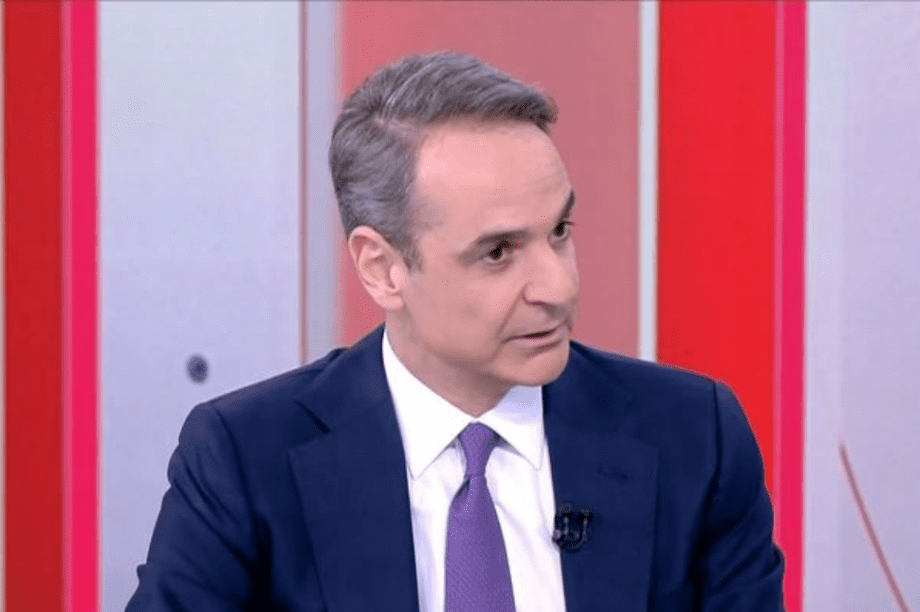 Κυριάκος Μητσοτάκης Τέμπη