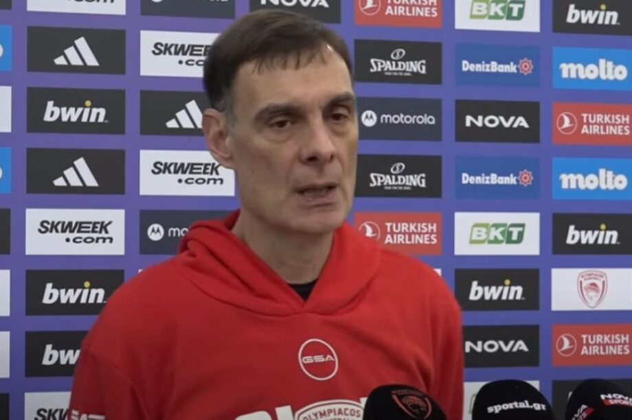 Γιώργος Μπαρτζώκας