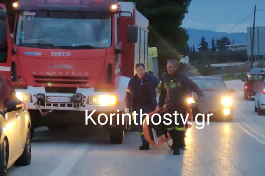 νεκρή γυναίκα Κόρινθος