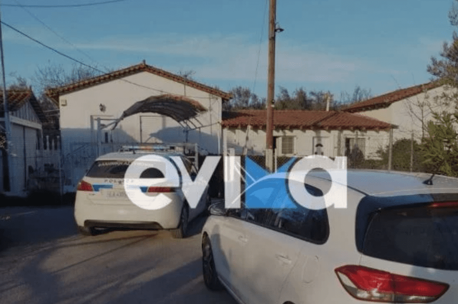 νεκροί Εύβοια