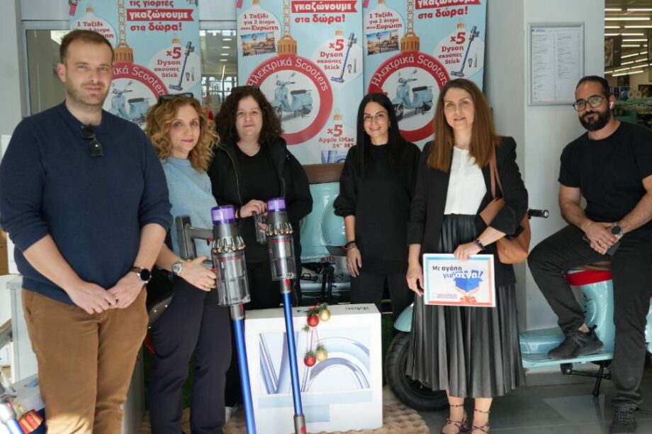 Χαλκιαδάκης νικητές