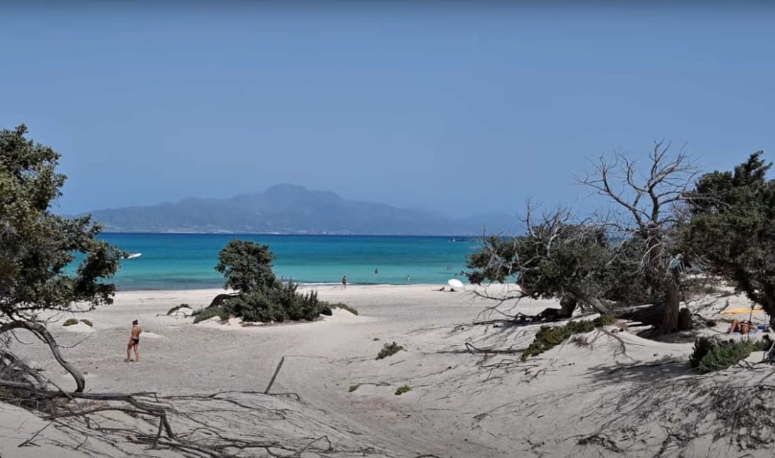 νήσος Χρυσή