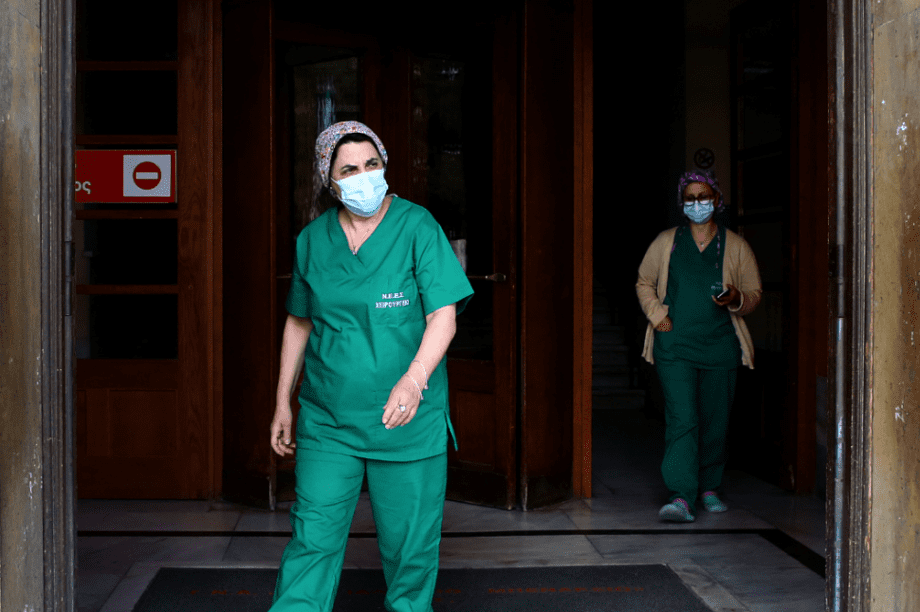 ΝΟΣΟΚΟΜΕΙΟ ΕΡΥΘΡΟΣ ΣΤΑΥΡΟΣ