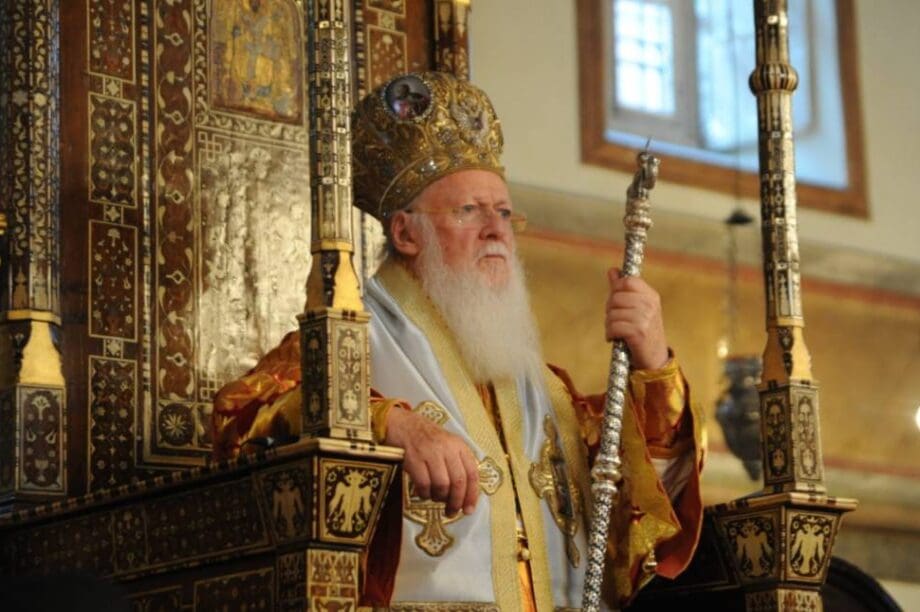 Οικουμενικός Πατριάρχης