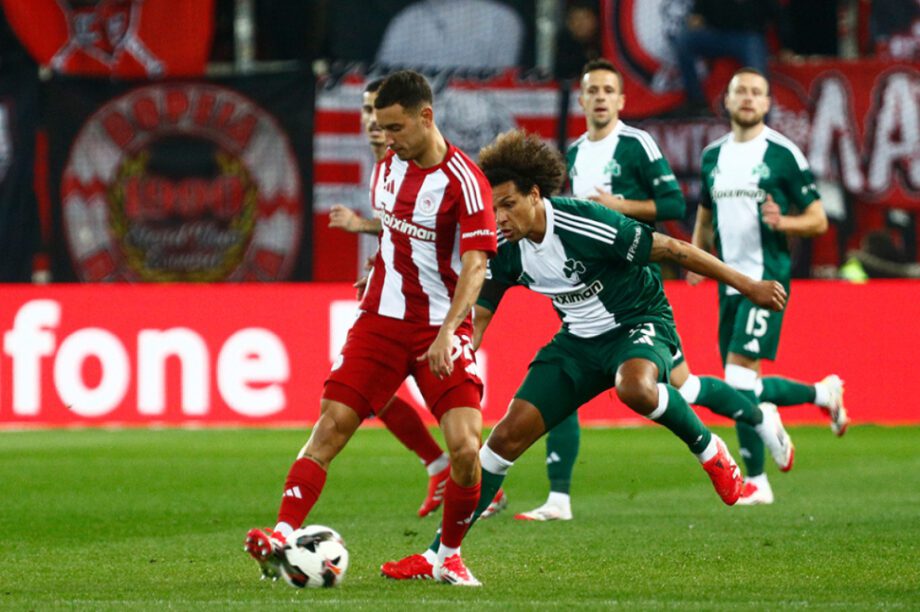 Ολυμπιακός Παναθηναϊκός