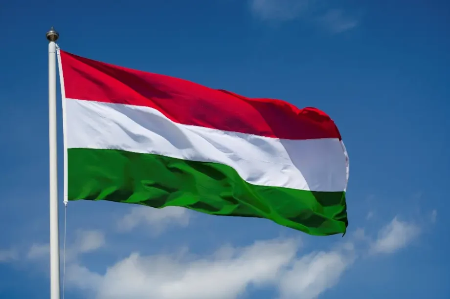 Ουγγαρία σημαία