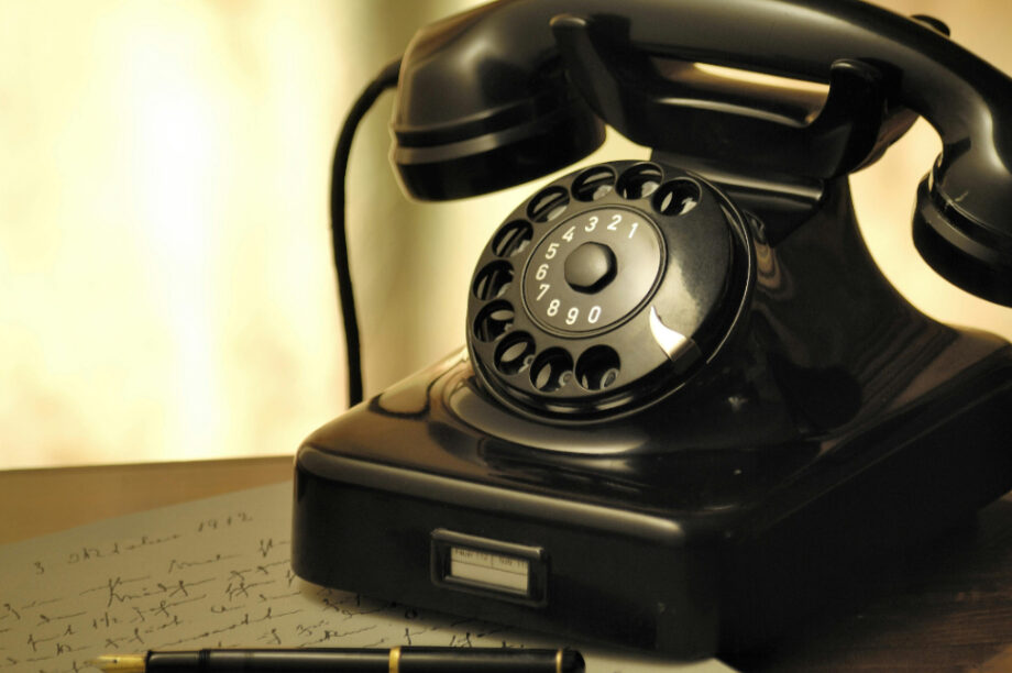 παλιό τηλέφωνο