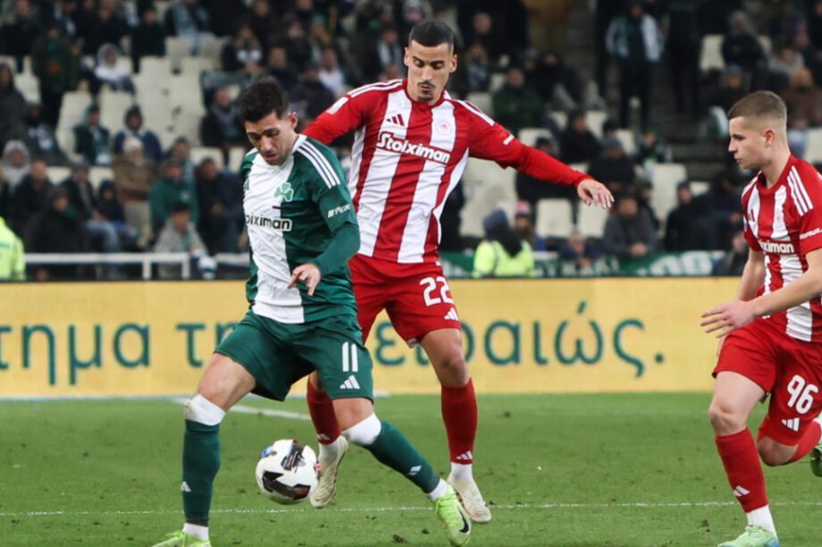 Κύπελλο Ελλάδας Παναθηναϊκός Ολυμπιακός