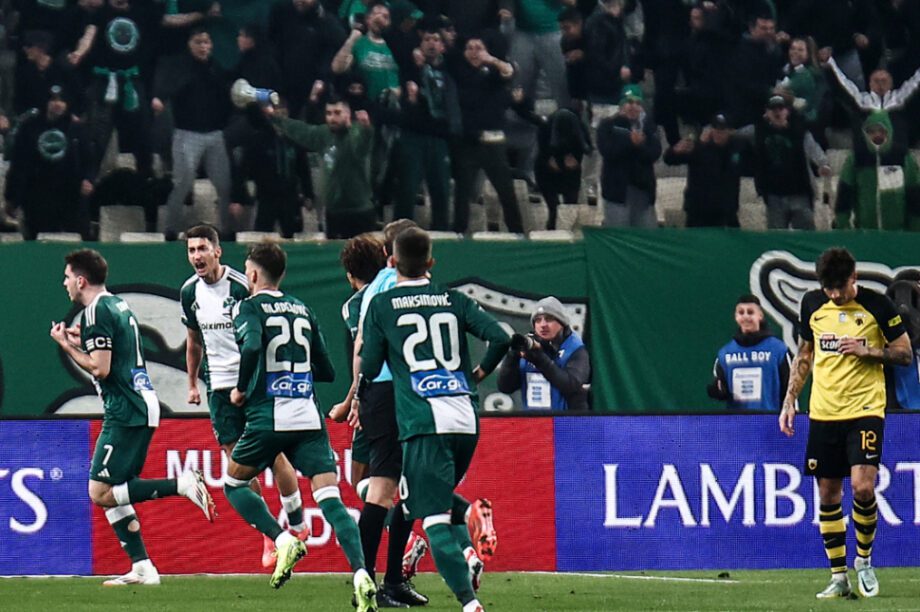 Παναθηναϊκός ΑΕΚ Super League