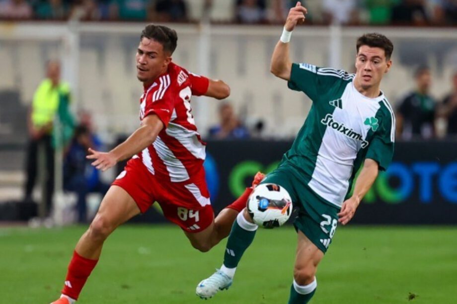 Παναθηναϊκός Ολυμπιακός