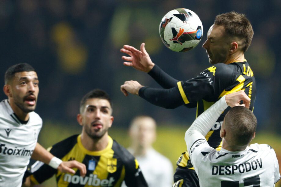 Άρης ΠΑΟΚ Super League