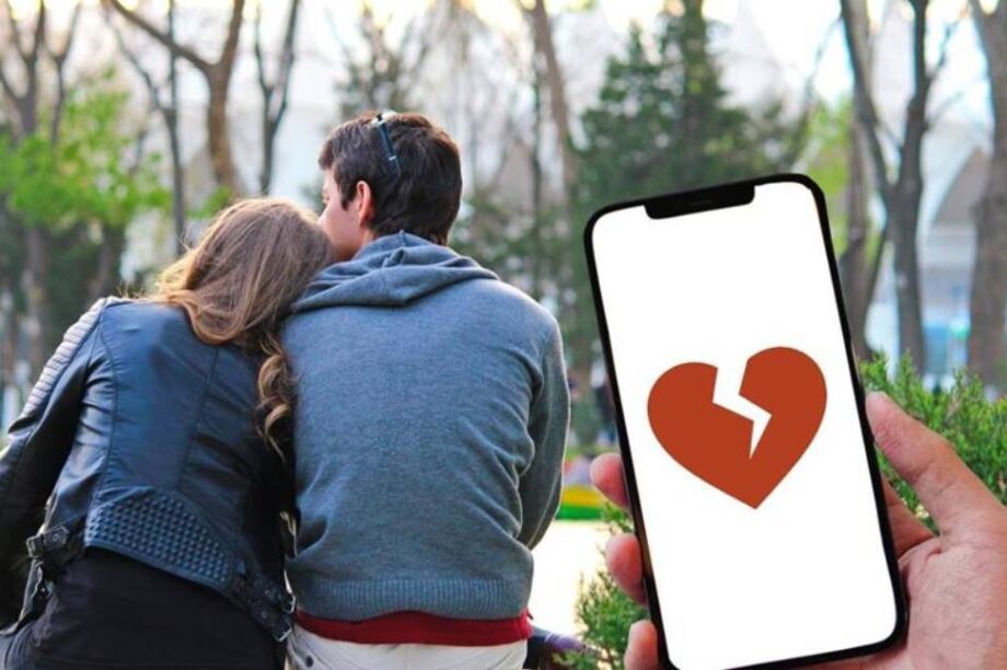 παράνομο ζευγάρι