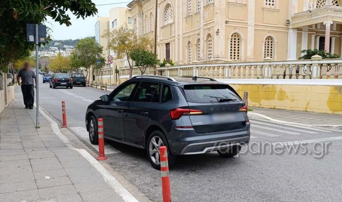 παρκάρισμα οδηγός Χανιά