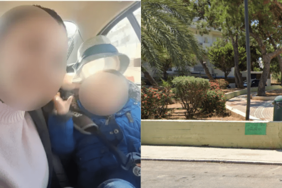 κακοποίηση